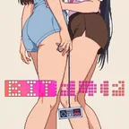 BITFLIP cover